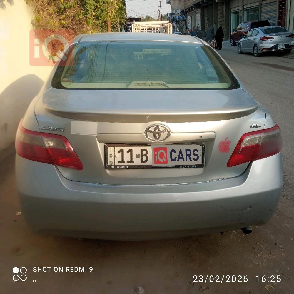 تويوتا كامري